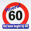 Huldeschild 60 jaar